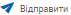 send-email-btn
